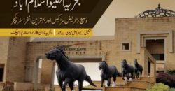 New Creation Few 10 Marla Plots On Installments In Bahria Enclave Islamabad Heighted Level Solid Ground Ideal Location Reasonable Price