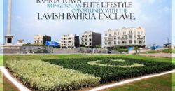 Bahria Enclave Islamabad 5 Marla Only 20 Lac Best Future Investment Now In Reasonable Price