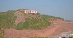 Park View City Islamabad 5 8 10 Marla & 1 Kanal Plots Available On Easy Instalments